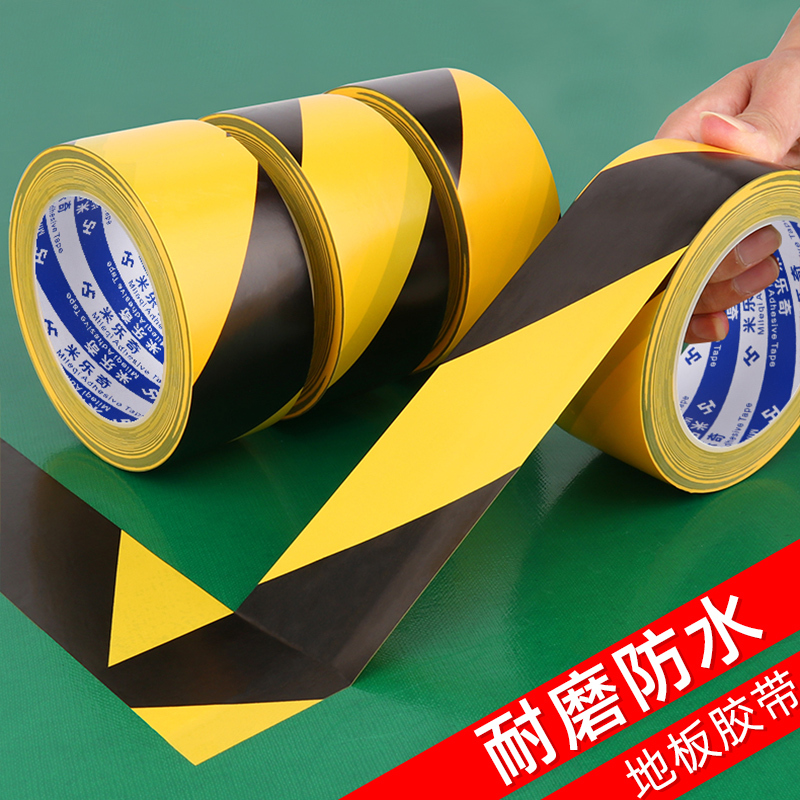 Warning Stickers Pvc Nano Heavy-Duty Floor Tape Wear-Resistant Fire Safety Signs Non-Slip Floor Tape Signs Factory Workshop Warehouse Safety Passage Floor Area Division Aisle Marking Tool Identification Signs