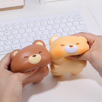 Cartoon Pa Pa Pa Bear slow rebound doll Douyin popular student decompression toy office decompression pinch doll