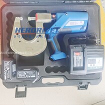 Electric riveting tool for electric rivet-free riveting machine roar deep 110MM petals riveting die