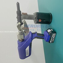 X-type rivet-free riveting tool Bereck no rivet riveted hand pliers high-end beauty long distance fee Qing Dynasty