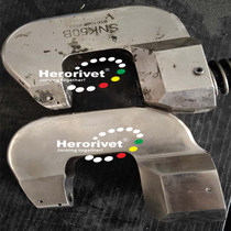 ESN50 Electric Riveting Machine Parts AVDEL ESN50 Aluminum Body Electric Riveting Gun Repair Mould