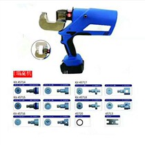 Berwick aluminum body special riveting machine SPR self-piercing riveting machine