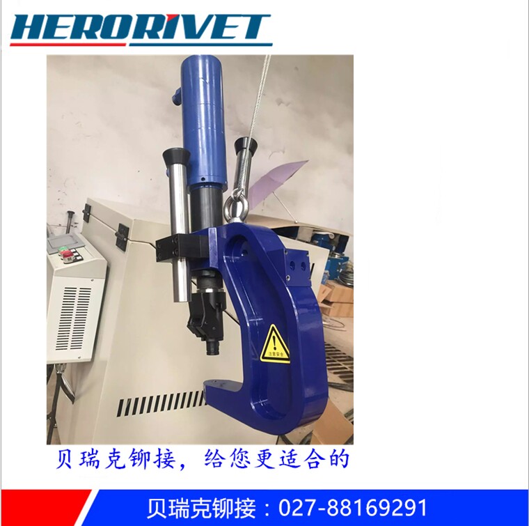 SPR door and window road sign aluminum plate steel plate lock riveting equipment automatic nail sending hand-held self-piercing riveting machine