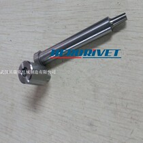 No rivet-free die punch base for iron plate connection