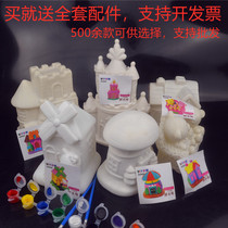 DIY graffiti painting and coloring big windmill house princess castle Xishi classical house model childrens toys