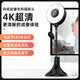 Desktop computer camera Lenovo TV online class 2k live broadcast HD wide-angle driver-free USB microphone external 4k