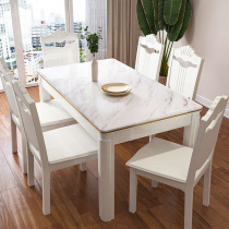 Marble dining table and chair combination modern simple solid wood dining table household small apartment rectangular eating Table Rock board