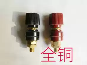 All copper 333 copper terminal diameter 6mm pair price Red and Black each screw length 32mm