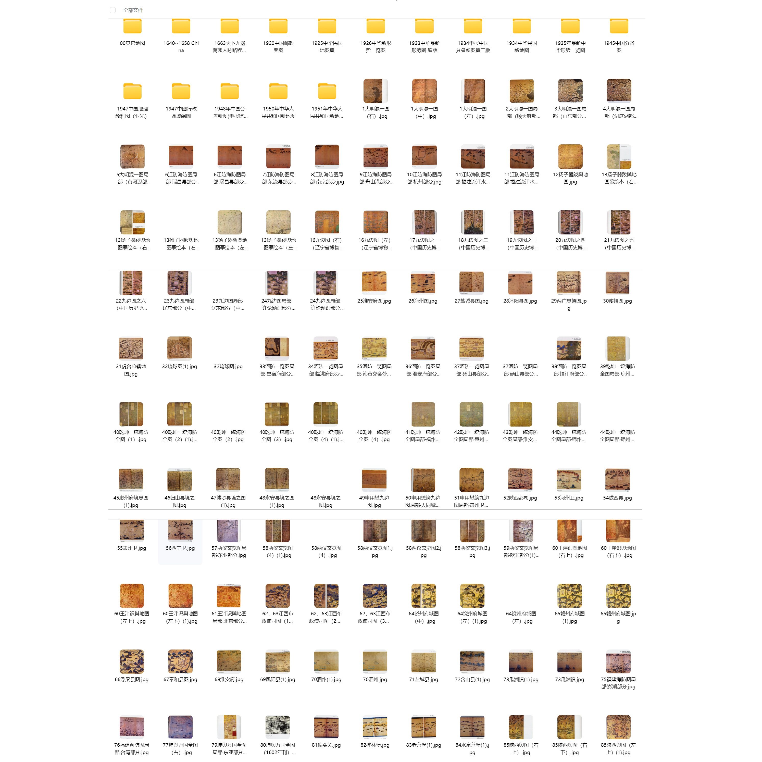 黄金价格100年历史走势图：从战乱到通胀，黄金为何永远不“掉价”？-黄金价格-淘宝百科网