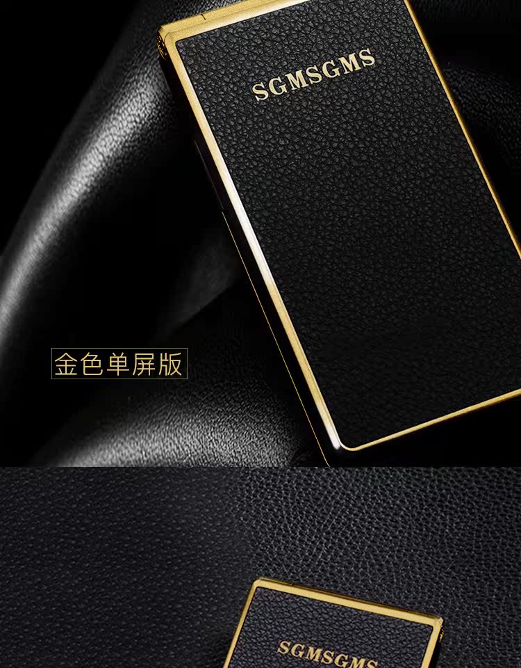 Sanmes V5 màn hình kép điện thoại lật thông minh cho nam và nữ kinh doanh máy dự phòng di động 4G ông già màn hình cảm ứng