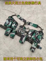 Classic large flower multi-pocket three-color camouflage carrying gear tactical vest with independent small bag outdoor load-bearing external chest hanger