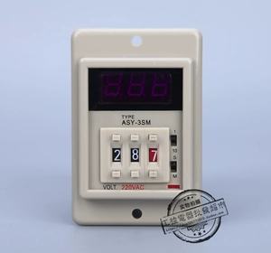 DC, качественный регулируемый ретранслятор, 110v, 220v, 24v