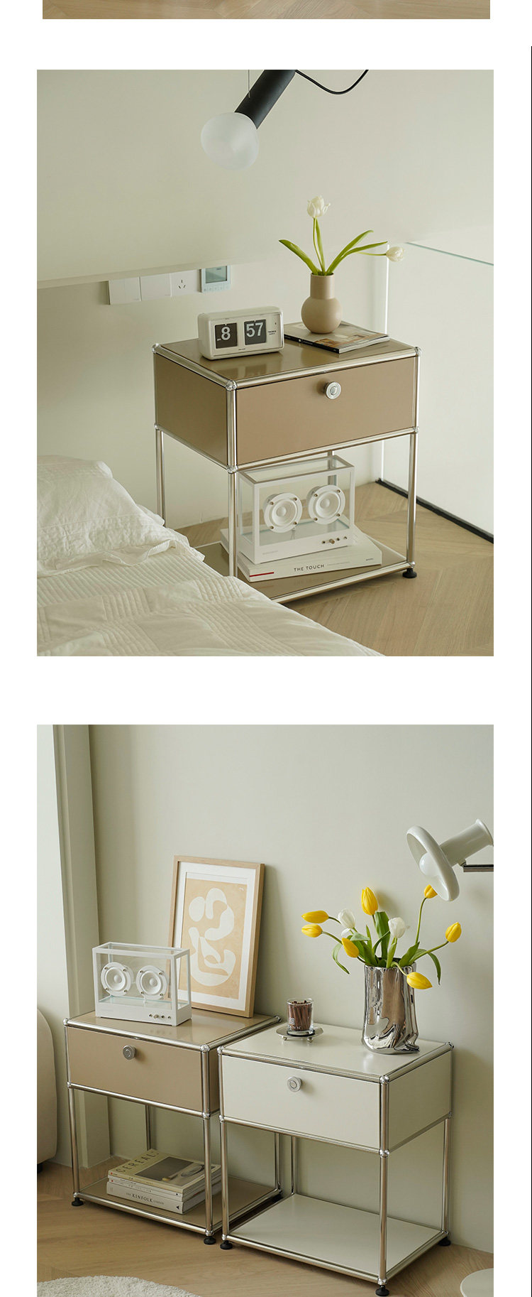 中古床头柜USM卧室现代简约置物架ins模块收纳电视边柜不锈钢整装-阿里巴巴