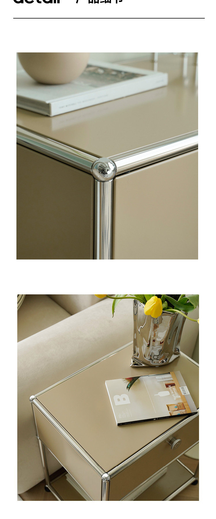 中古床头柜USM卧室现代简约置物架ins模块收纳电视边柜不锈钢整装-阿里巴巴