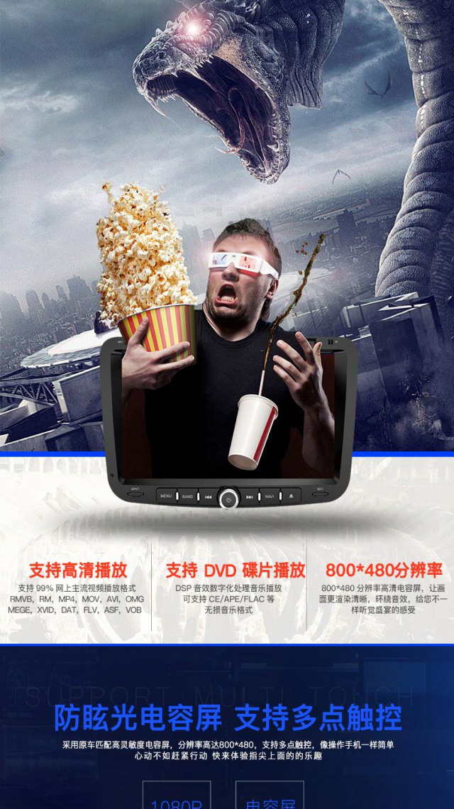 Changan Benben mini mini mới Benben EV Jiangling xe điện DVD đảo ngược hình ảnh điều hướng một máy - GPS Navigator và các bộ phận lắp định vị xe ô tô