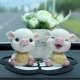 Золотая [Lucky Pig]+[Ping a Pig]+[пинг цветок]+[Camellia Pad]