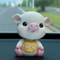 Золотой [пинг свиньи]