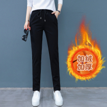 Sports pants woman 2022 new sashimi slim black 90% Pants Drawing Rope Harlan Women Pants Spring Small Feet Casual Pants