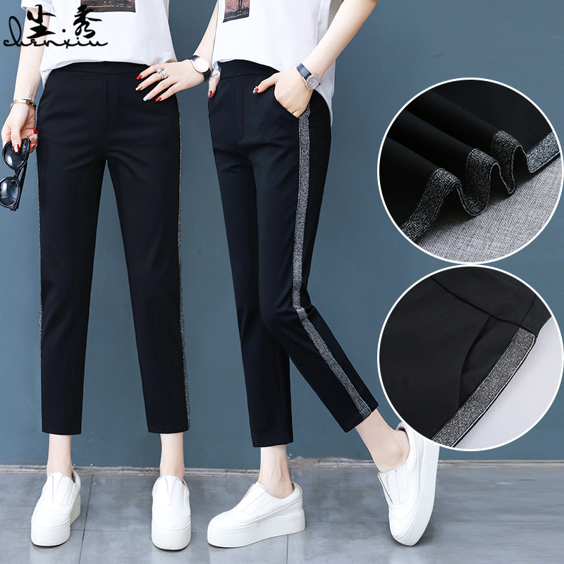 Small straight eight-point pants women's summer thin casual sports pants women's high waist pants women's 2022 new hot style