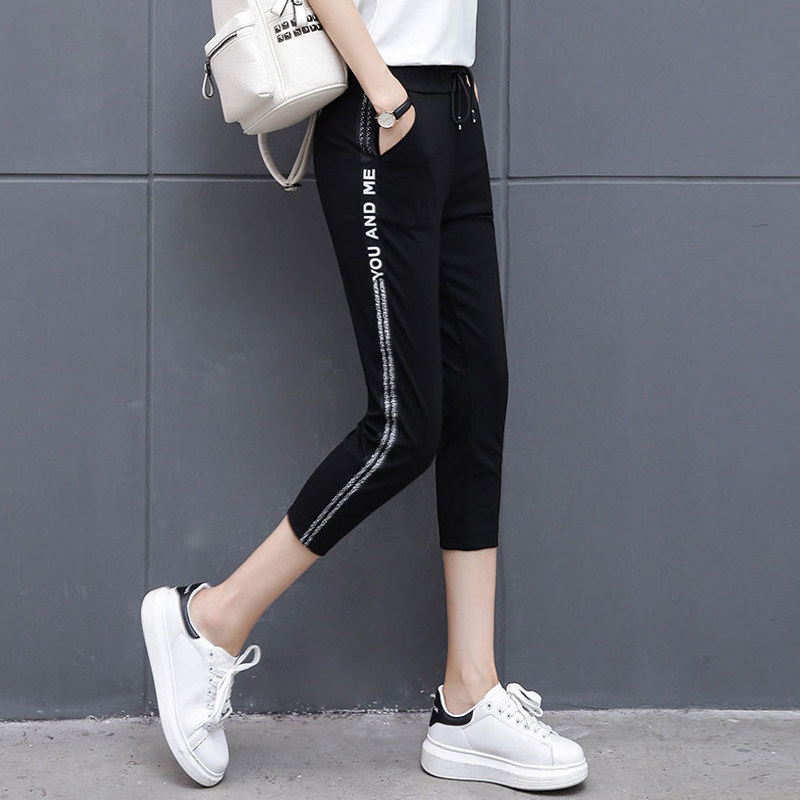 Sport Seven Pants Women Summer Thin small subharynn pants casual little feet pants 2023 new 80% mid pants-Taobao