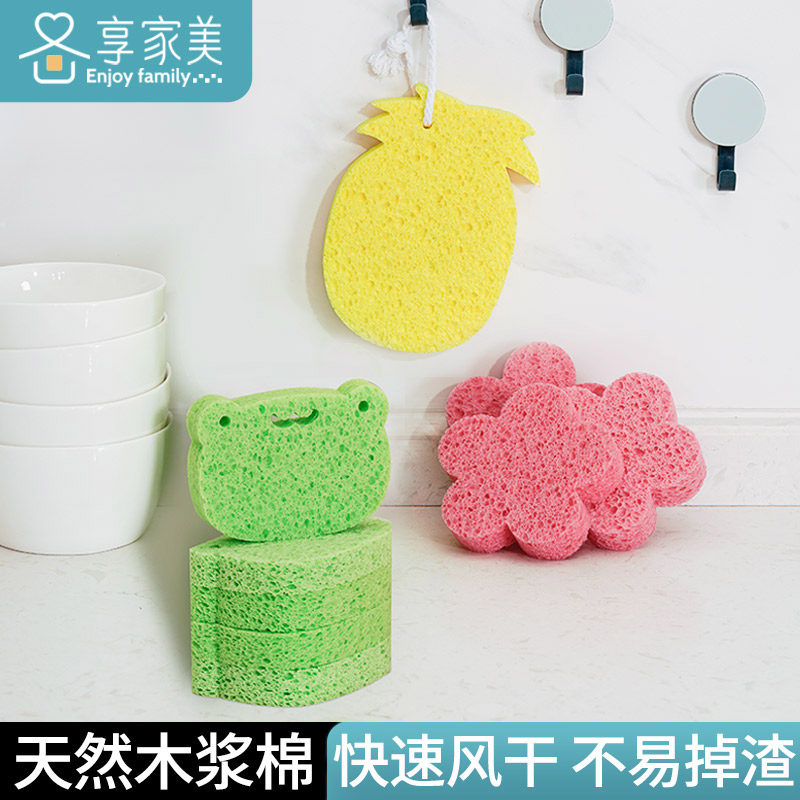 Wood Pulp Sponge Dishketer Brush Pan Large Cute Kitchen Clean Wood Pulp Cotton Baggy Scrub Sponge Scrub Bowl