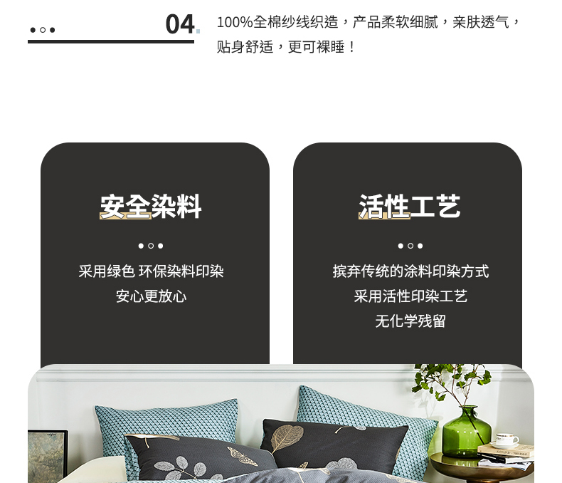 Huahuagong subnet phần đỏ bông bốn mảnh chăn bông chăn ga gối đệm ký túc xá sinh viên ba mảnh - Bộ đồ giường bốn mảnh mua chăn ga gối đệm