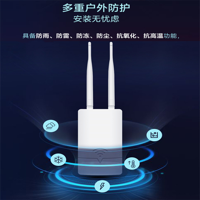 Leguang Outdoor Wifi Base Station Router, High-Power Wireless Ap Bridge, Omnidirectional Coverage, Mesh Interconnection, Self-Organizing Network, Long-Distance Poe Power Supply, Repeater, Signal Amplification, Seamless Roaming