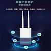 Leguang Outdoor Wifi Base Station Router, High-Power Wireless Ap Bridge, Omnidirectional Coverage, Mesh Interconnection, Self-Organizing Network, Long-Distance Poe Power Supply, Repeater, Signal Amplification, Seamless Roaming
