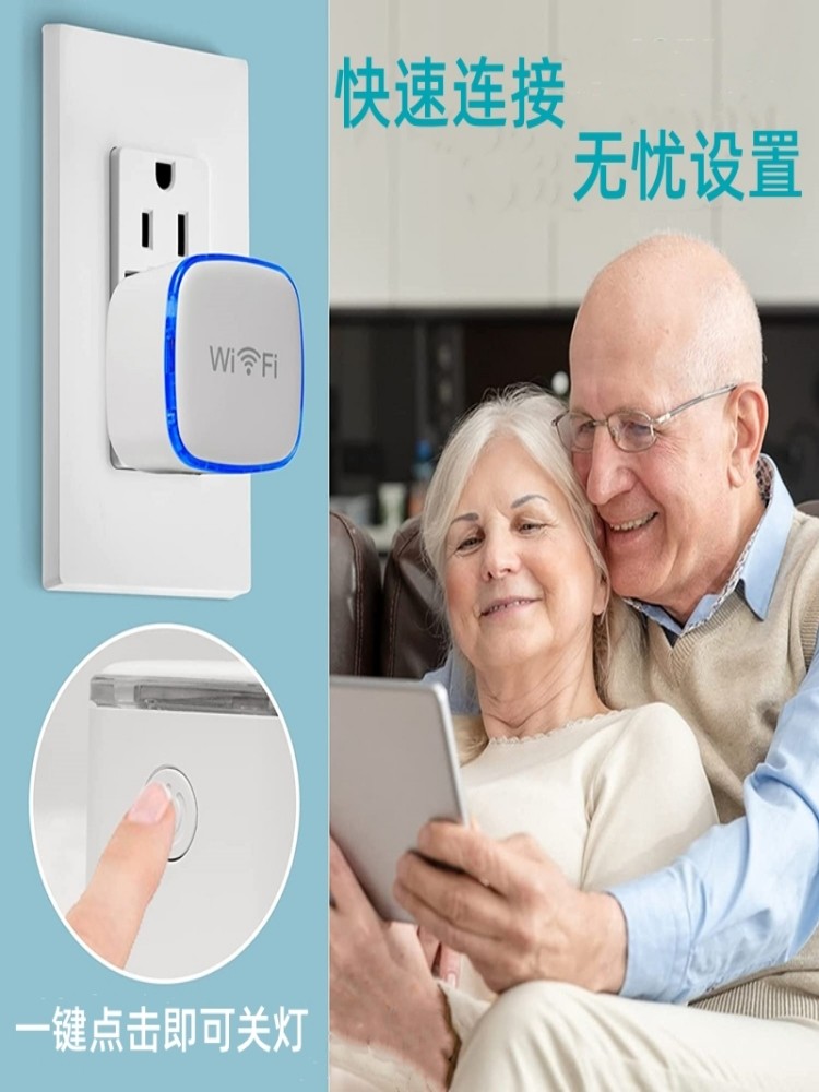 Leguang Mini Wireless Router High-Speed 100m Port Home Direct Plug-In Ethernet Cable Modem Broadband Portable Signal Amplifier Wifi to Wired Repeater Bridge Network Enhancer Extender