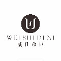 WEISHIDINI威仕蒂尼