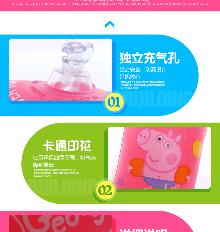Bơi bơm hơi dày lên đôi bóng bơm hơi bơi vòng tay áo trẻ em vòng tay nổi thiết bị bơi - Cao su nổi phao bơi em bé