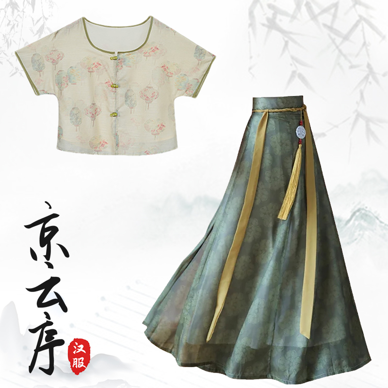 Summer Thin Round-Neck Tang-Style Improved Hanfu Chinese-Style Top and Skirt Eight-Panel Skirt Zen Set for Petite Daily Wear