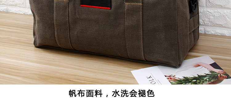 Túi vải du lịch cỡ lớn nam xách tay nữ túi du lịch túi hành lý chăn di chuyển túi lưu trữ chờ giao hàng - Túi du lịch shop bán túi du lịch