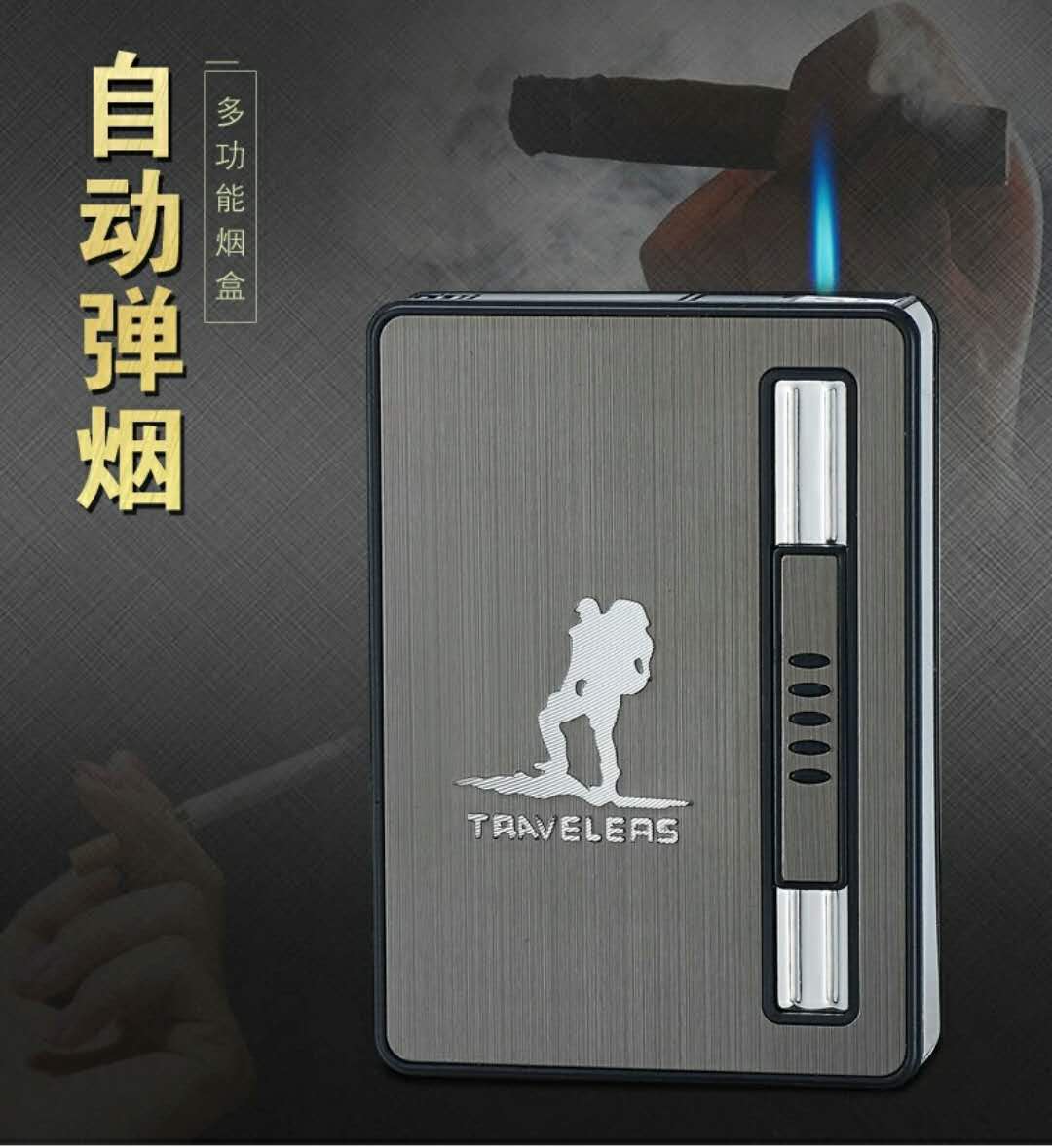 Vỏ thuốc lá tôm Pipi 10 que nhẹ hơn gió tự động khói kim loại sáng tạo nam xách tay chữ tùy chỉnh thủy triều - Bật lửa bật lửa dupont của pháp