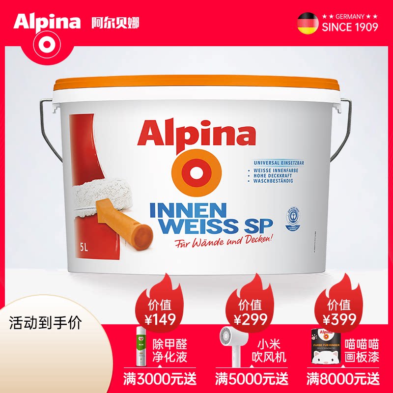 German Alpina Albena Hayani wall painted original for import