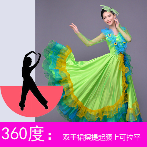 Khiêu vũ Performance Quốc váy 2019 mới Big Điệp khúc Stage Costume Mở dance Big ăn mặc ăn mặc của phụ nữ trang phục dài