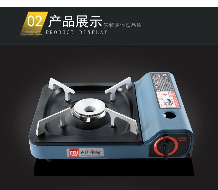 2019 nhà mới ngoài trời di động cassette lò waska bếp từ bếp gas dã ngoại bếp lẩu - Bếp lò / bộ đồ ăn / đồ nướng dã ngoại bếp củi dã ngoại