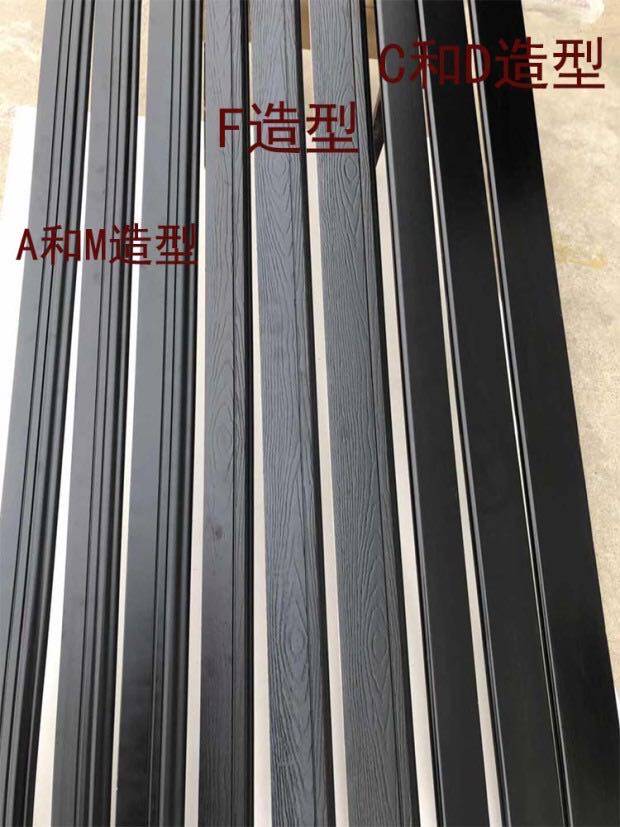 Pure Black Solid Wood Skirting Black Footing Wire Black Wall Corner Wire Flat Nordic Baking Lacquered Wall Corner Wire-Taobao