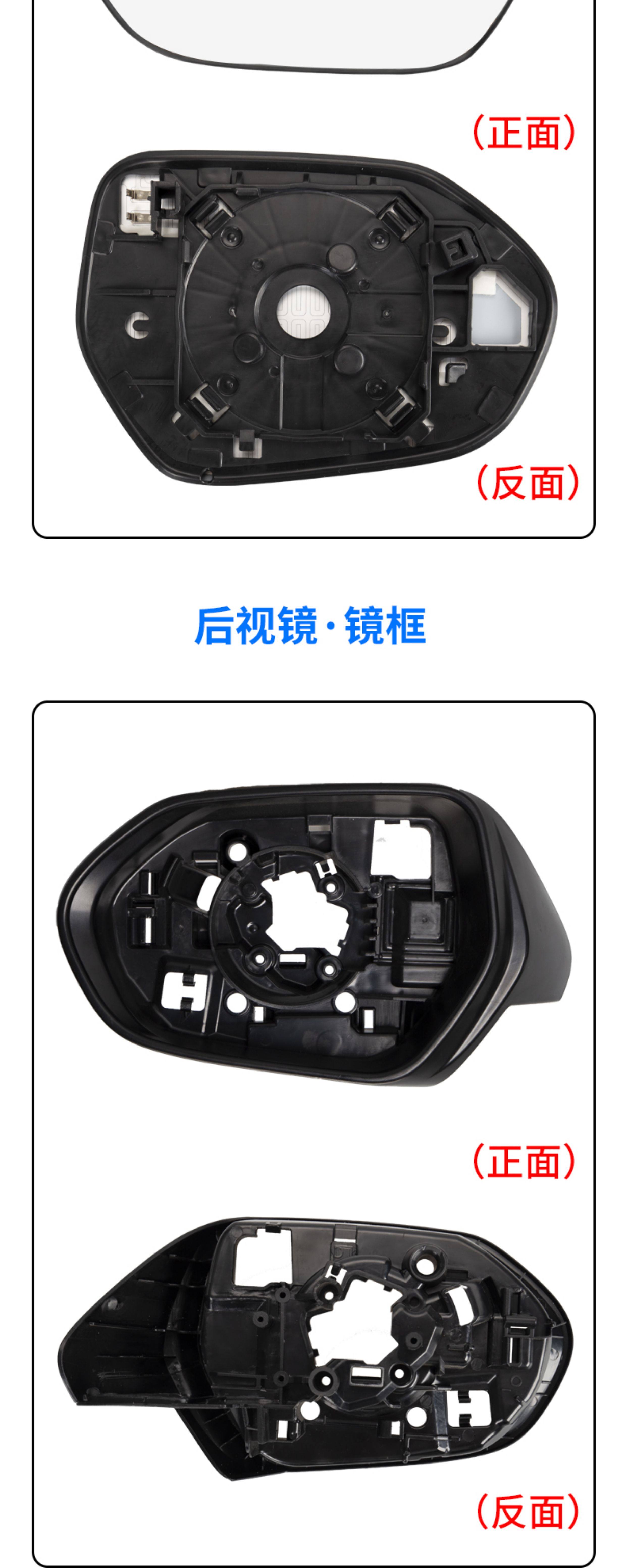 Suitable for 18 19 22 Camry rearview mirror shell eight generation Camry rearview mirror rear cover turn light lens