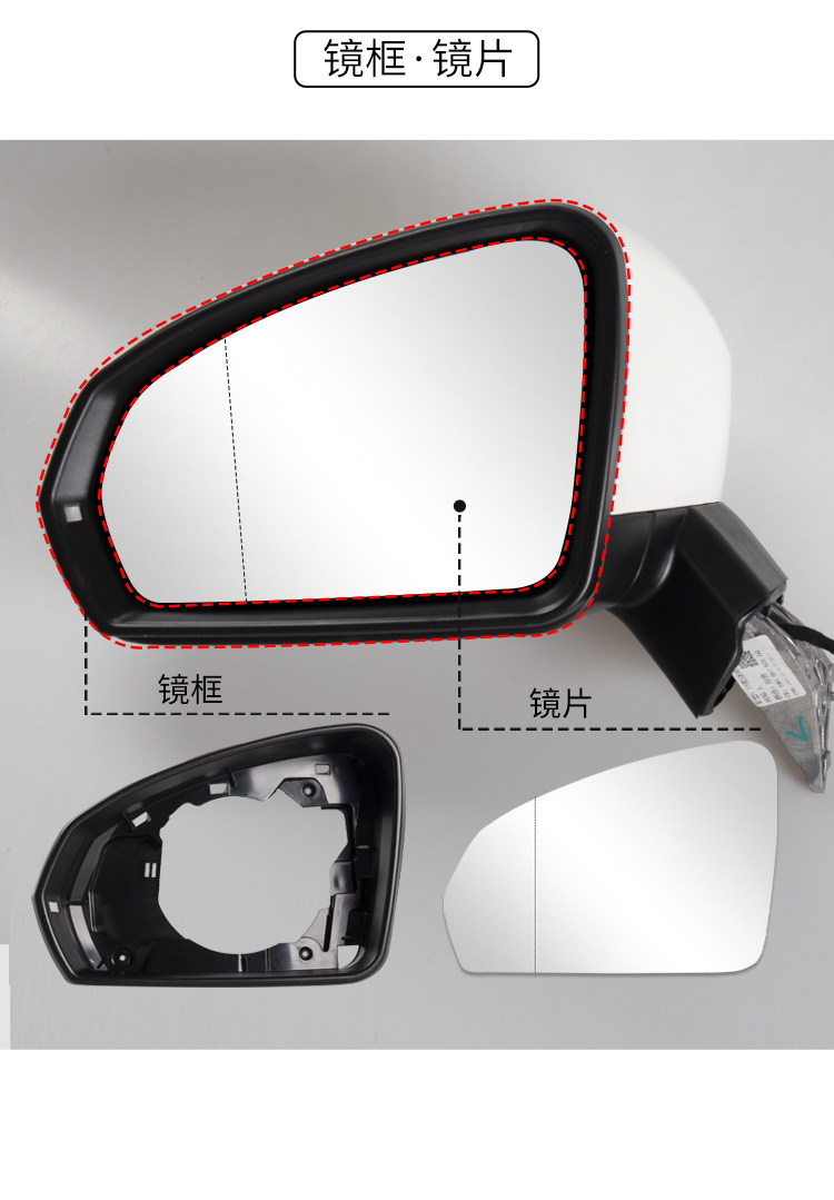 Applicable to 19-23 Volkswagen Tiguan L Tan Yue tu Yue rearview mirror shell rearview mirror frame turn light accessories
