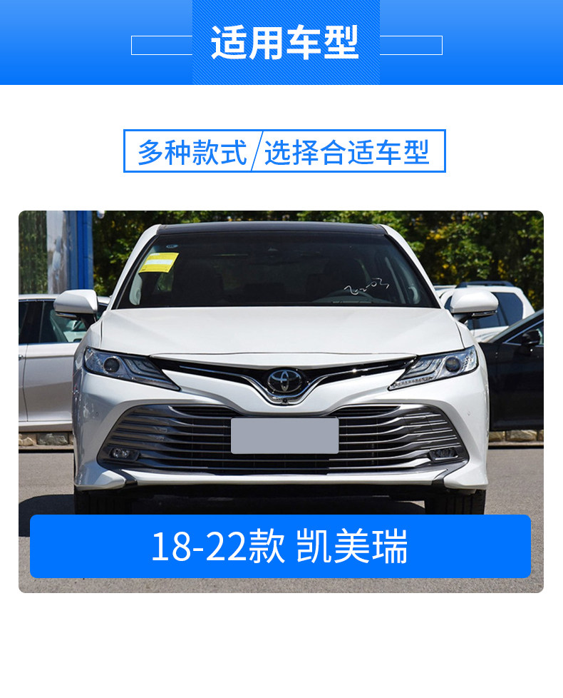 Suitable for 18 19 22 Camry rearview mirror shell eight generation Camry rearview mirror rear cover turn light lens