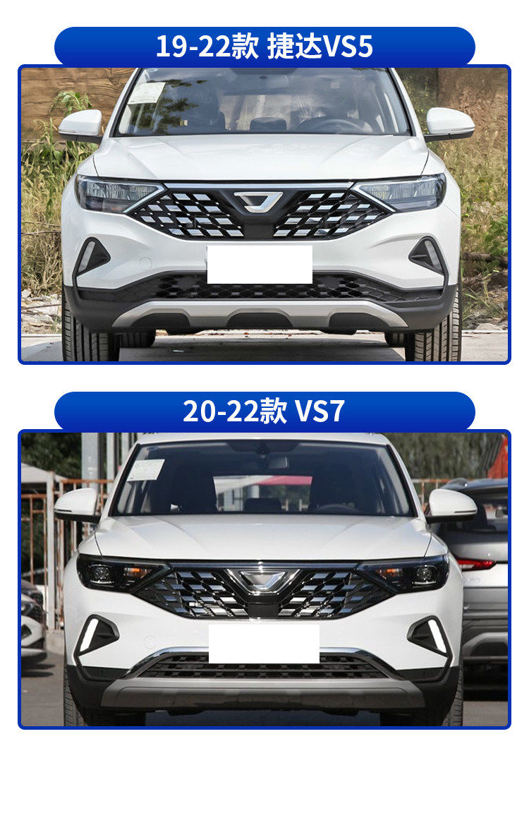 Applicable to 19-23 Volkswagen Tiguan L Tan Yue tu Yue rearview mirror shell rearview mirror frame turn light accessories