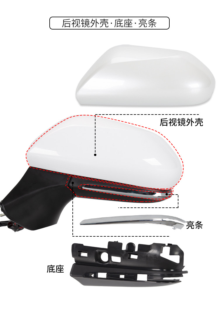 Suitable for 18-23 Toyota Camry rearview mirror housing exterior reversing lens frame turn signal accessories high quality