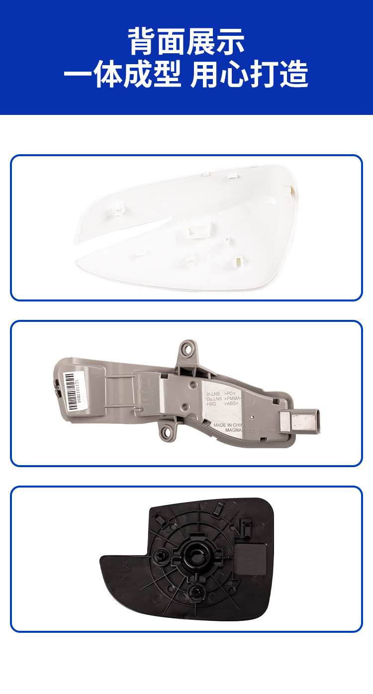 Suitable for Mazda CX4 rearview mirror Shell car outer rearview mirror lens reflector CX5 turn signal accessories