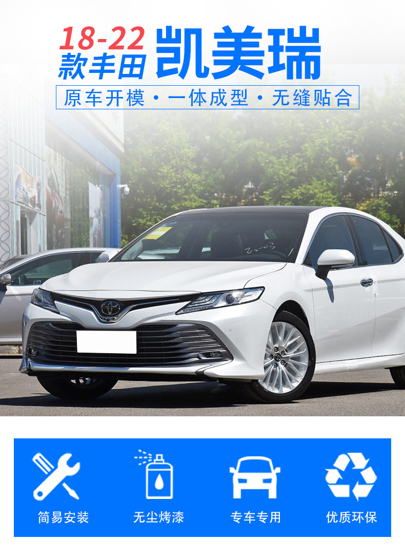 Suitable for 18 19 22 Camry rearview mirror shell eight generation Camry rearview mirror rear cover turn light lens