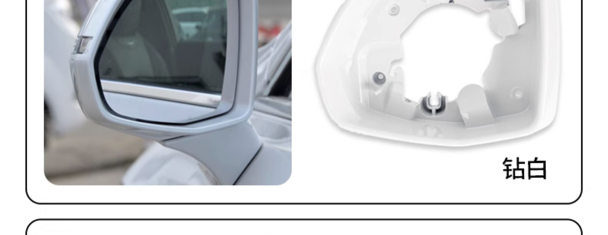 Suitable for Cadillac XT4/5/6 rearview mirror shell XT5 reflector lens XT6 car outer rearview mirror accessories