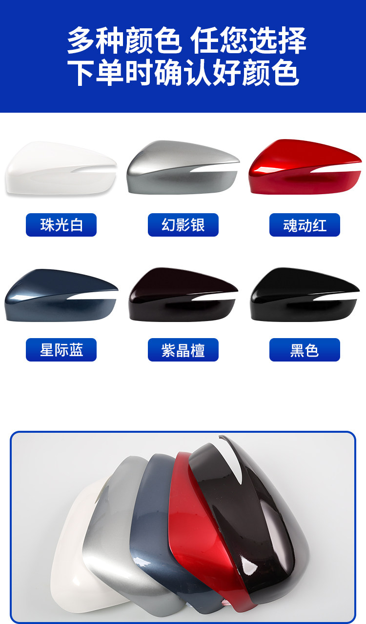 Suitable for Mazda CX4 rearview mirror Shell car outer rearview mirror lens reflector CX5 turn signal accessories