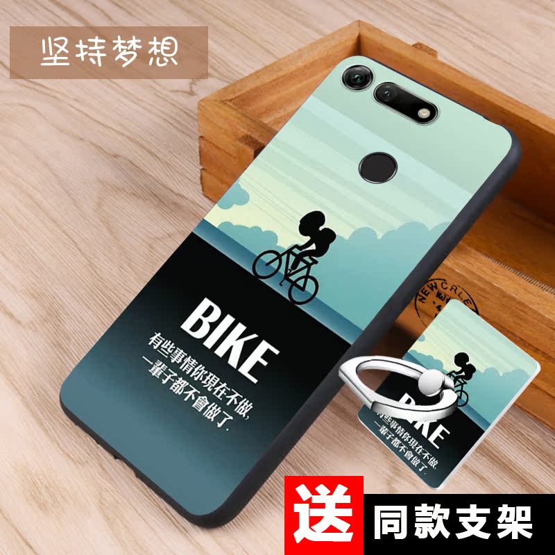 Huawei vinh quang vinh quang v20 v20 điện thoại vỏ bảo vệ tay áo PCT-AL10 bộ điện thoại di động của silicone mờ thả kháng vinh quang V20 người sáng tạo và phụ nữ Tide thương hiệu silicone mềm mềm vỏ vỏ thủy triều đỏ Mạng - Phụ kiện điện thoại di động kẹp điện thoại đầu giường