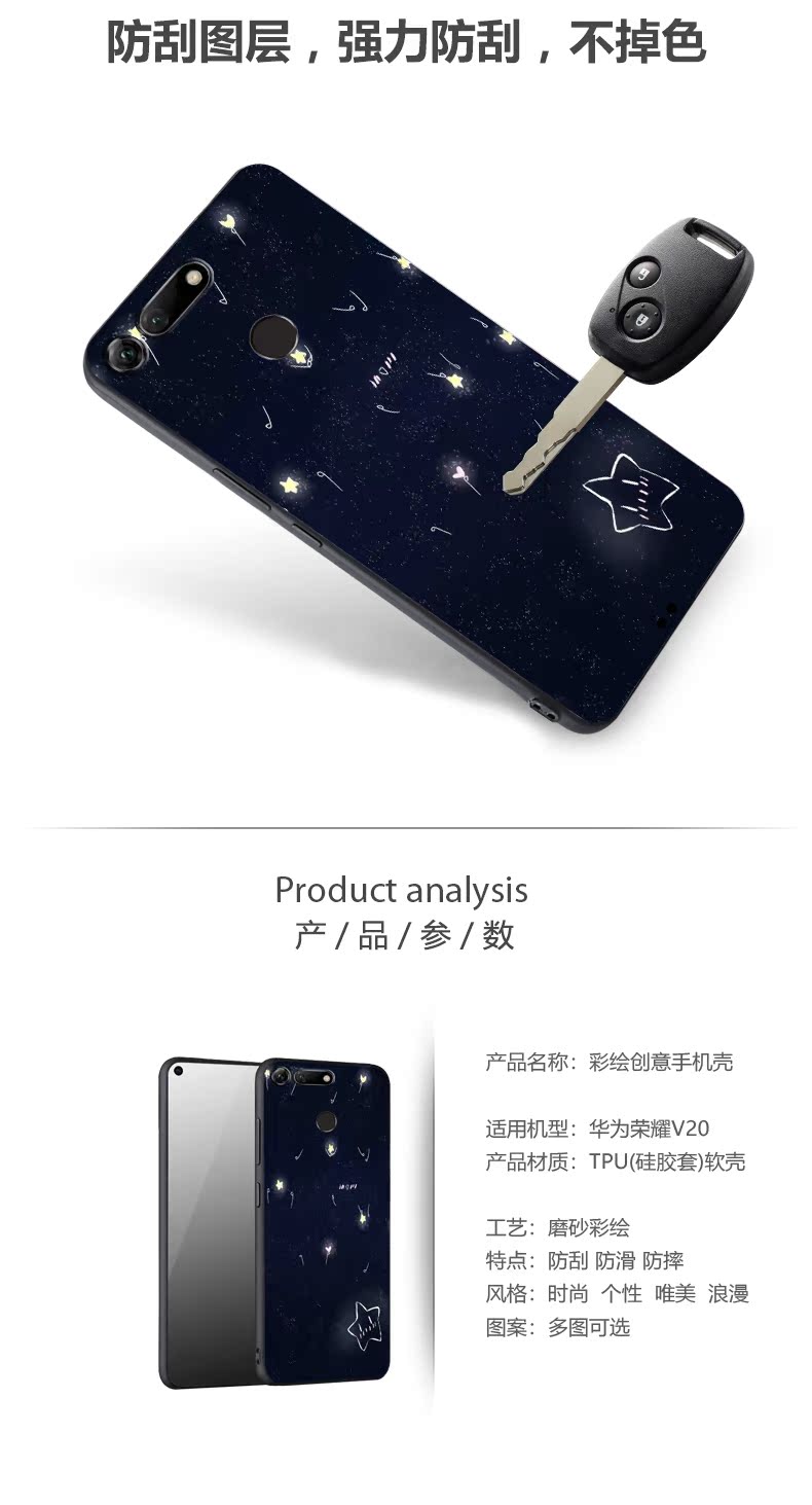 Huawei vinh quang vinh quang v20 v20 điện thoại vỏ bảo vệ tay áo PCT-AL10 bộ điện thoại di động của silicone mờ thả kháng vinh quang V20 người sáng tạo và phụ nữ Tide thương hiệu silicone mềm mềm vỏ vỏ thủy triều đỏ Mạng - Phụ kiện điện thoại di động kẹp điện thoại đầu giường
