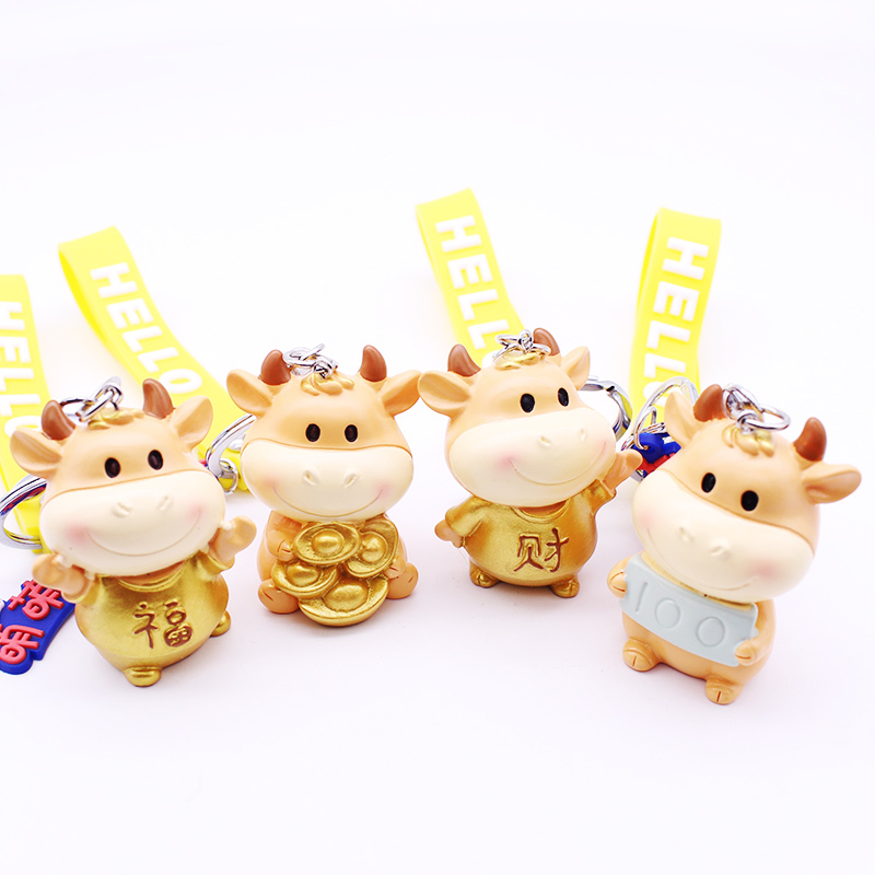 Cute Cartoon Year of the Ox Keychain for Boys and Girls, Car Key Ring, Creative Keychain Doll, Small Gift Cute Cartoon Year of the Ox Keychain for Boys and Girls, Car Key Ring, Creative Keychain Doll, Small Gift